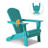 FHFO Adirondack Chairs set,Patio Outdoor Chairs,Fire Pit Chairs,Plastic Resin Deck Chair Weather Resistant Lounge Chair