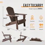 FHFO Adirondack Chairs set,Patio Outdoor Chairs,Fire Pit Chairs,Plastic Resin Deck Chair Weather Resistant Lounge Chair